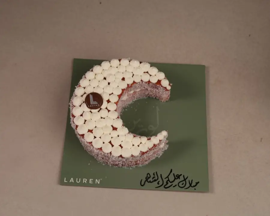 هلال كلاودي