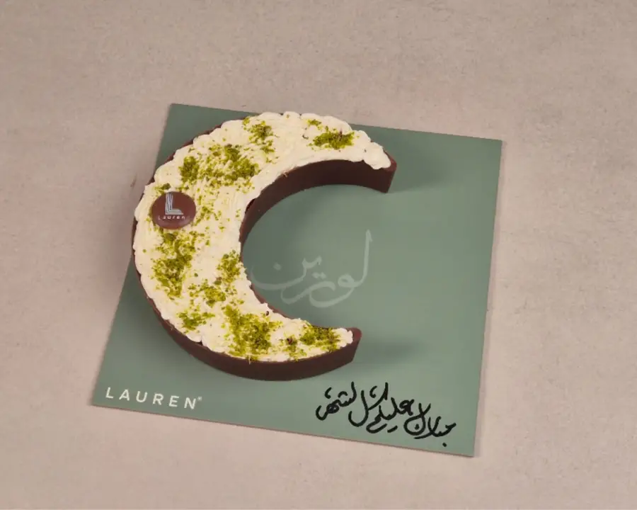 هلال كنافة تشيز تشوكلت