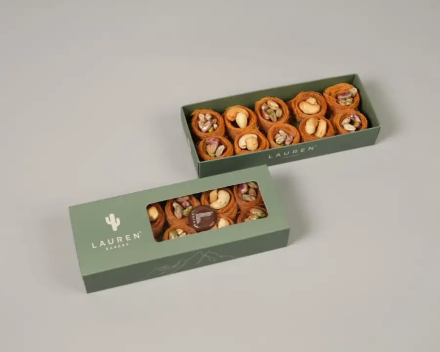 كنافة مكسرات