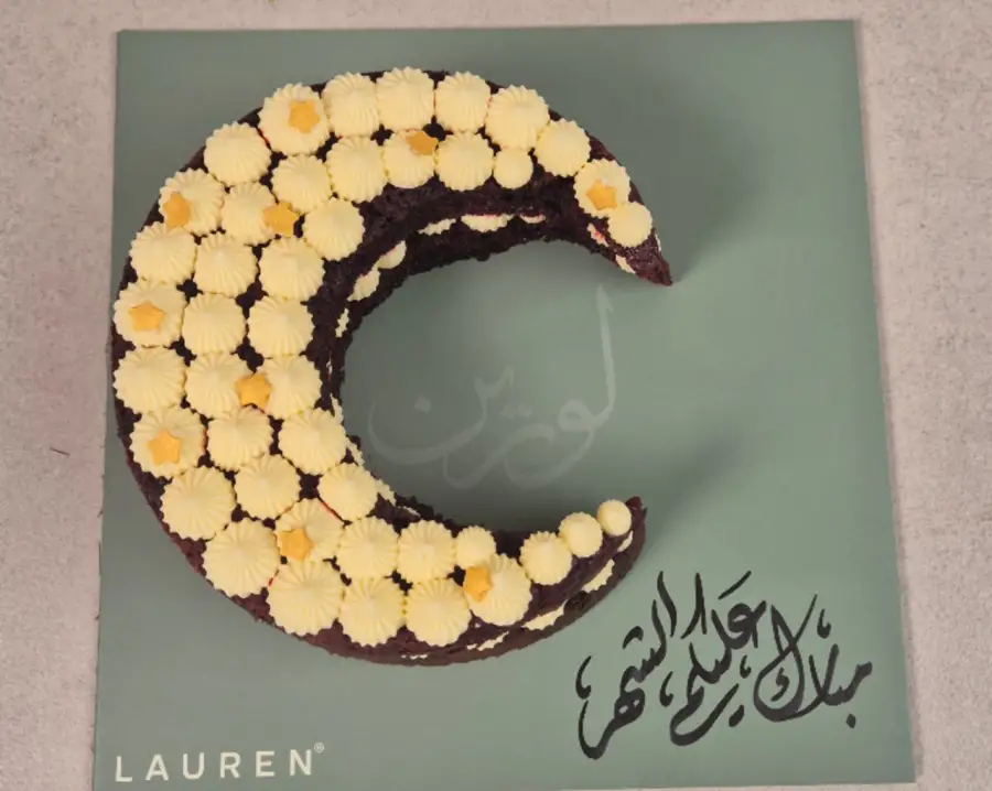 هلال رد فلفت