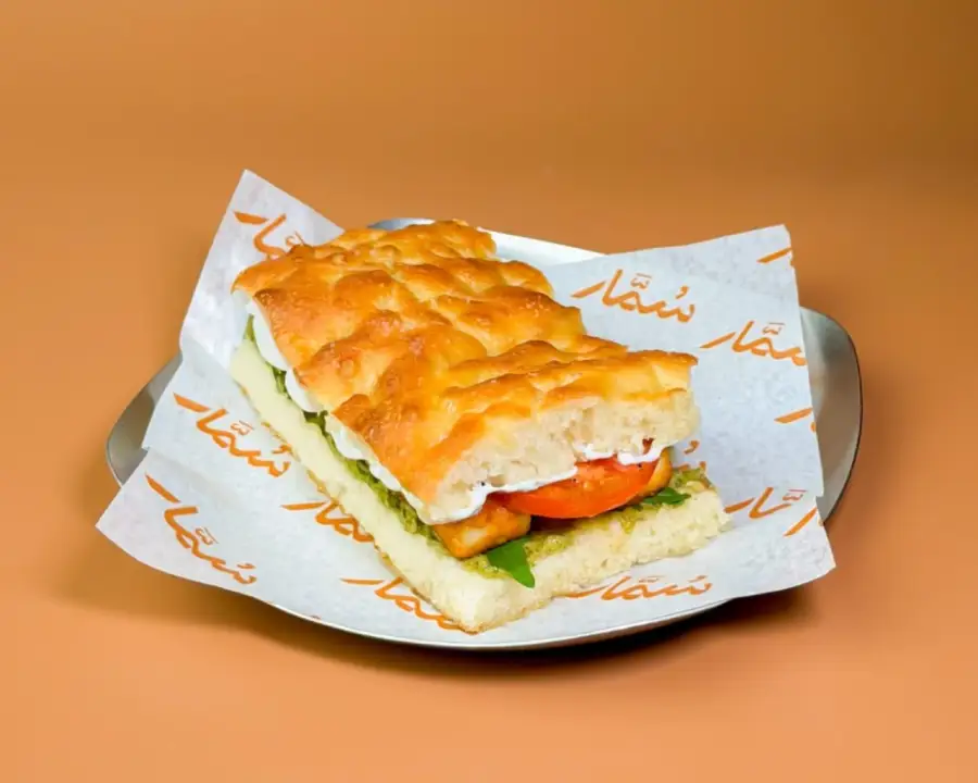 فوكاتشا حلومي