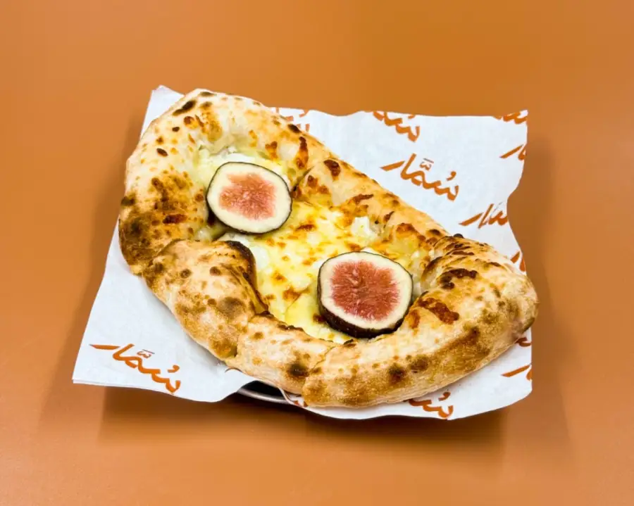 فطيرة التين