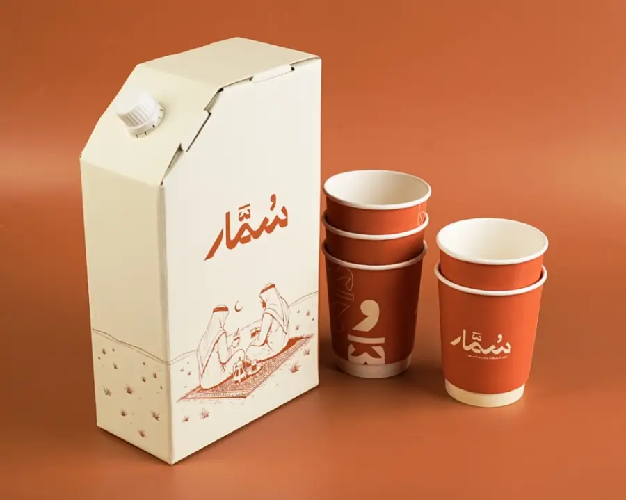 بوكس قهوة سعودية