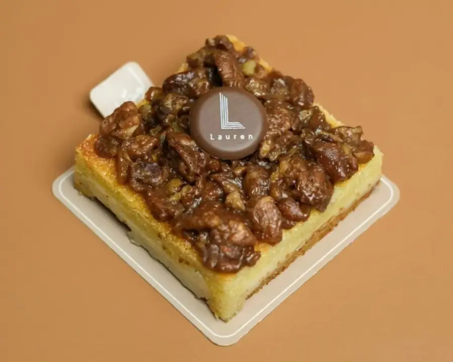 ميني بسبوسة قشطة وبيكان