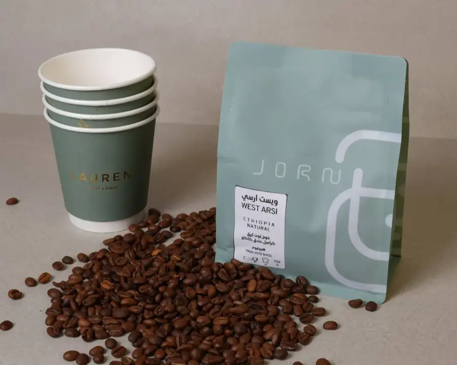 جرن ويست ارسي اثيوبي